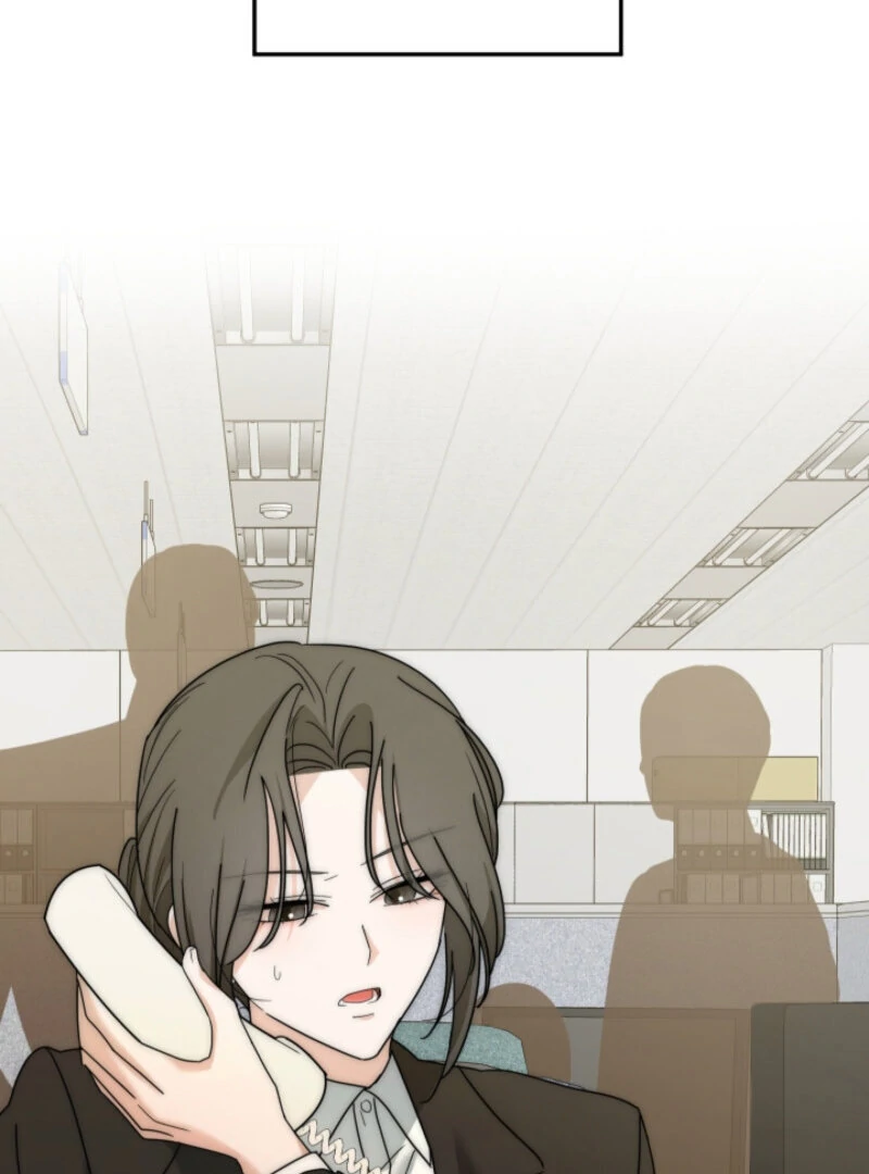 Next Door. Younger Guy. Heart Fluttering Chapter 8 - Page 8