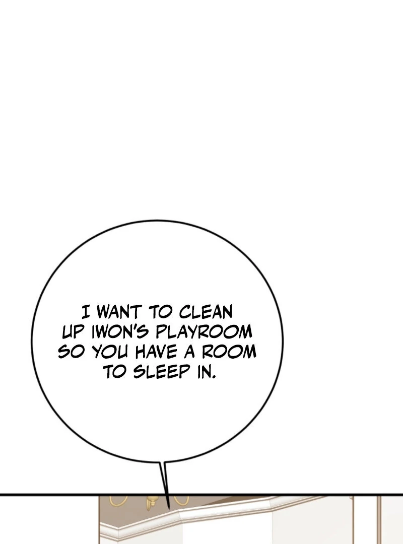 Next Door. Younger Guy. Heart Fluttering Chapter 8 - Page 78
