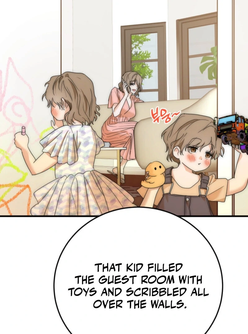 Next Door. Younger Guy. Heart Fluttering Chapter 8 - Page 79