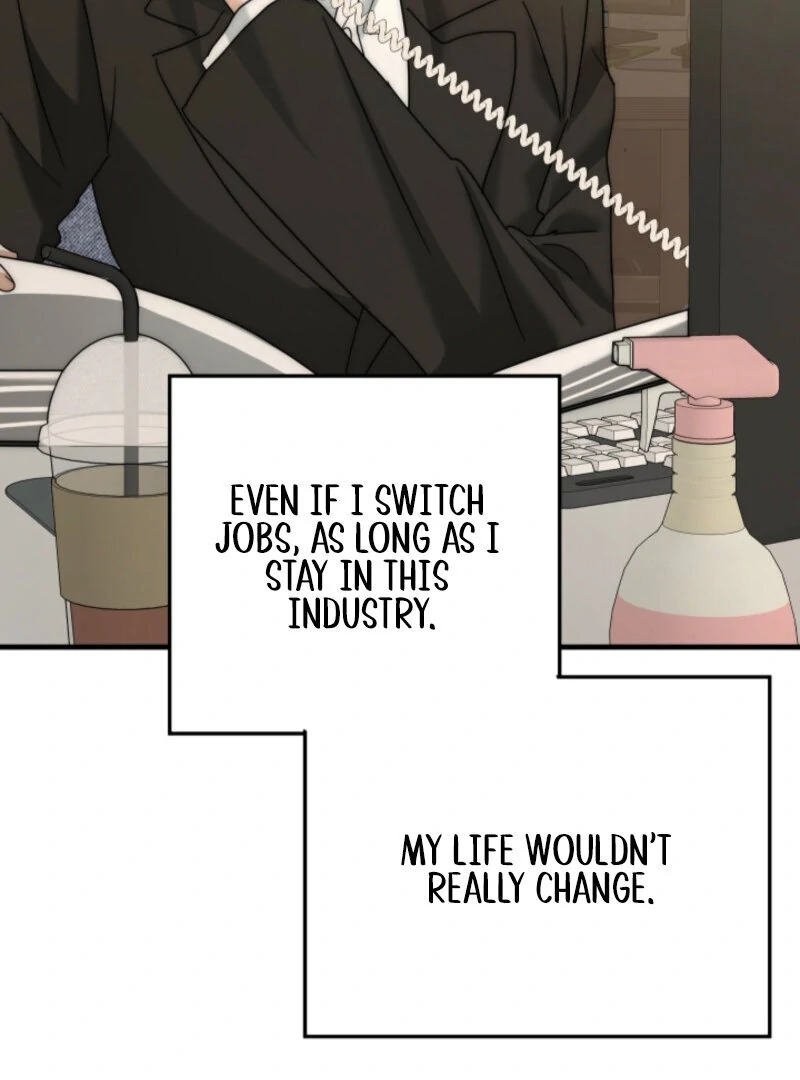 Next Door. Younger Guy. Heart Fluttering Chapter 8 - Page 9