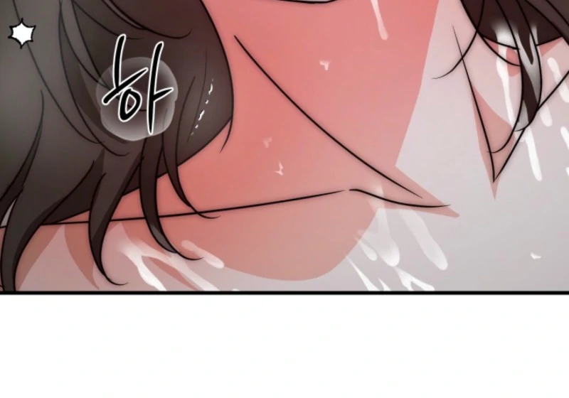 Next Door. Younger Guy. Heart Fluttering Chapter 9 - Page 101