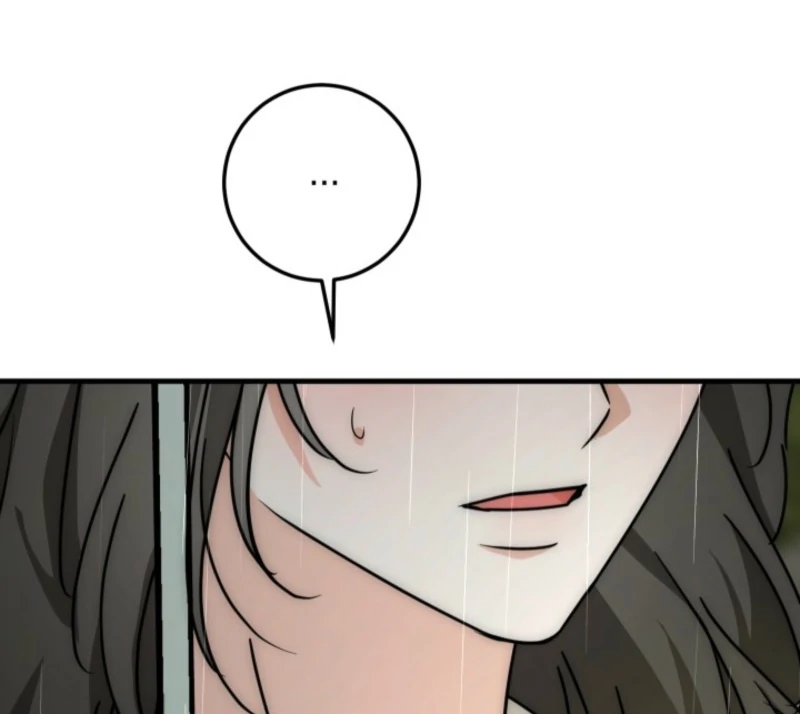 Next Door. Younger Guy. Heart Fluttering Chapter 9 - Page 12
