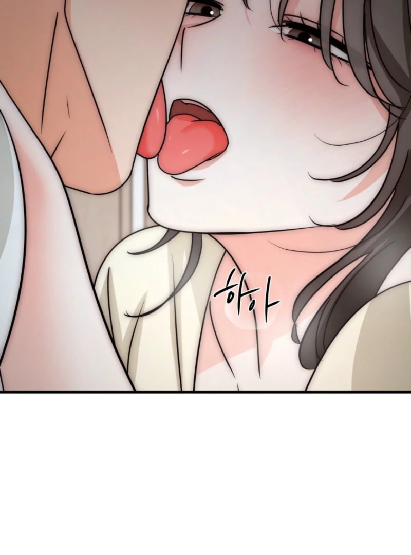 Next Door. Younger Guy. Heart Fluttering Chapter 9 - Page 24