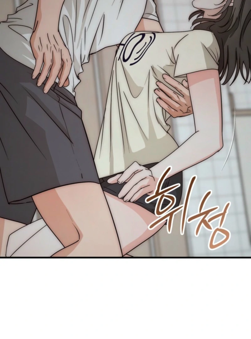 Next Door. Younger Guy. Heart Fluttering Chapter 9 - Page 30