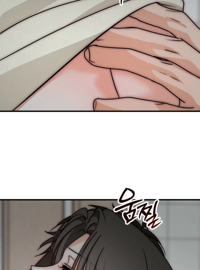 Next Door. Younger Guy. Heart Fluttering Chapter 9 - Page 34