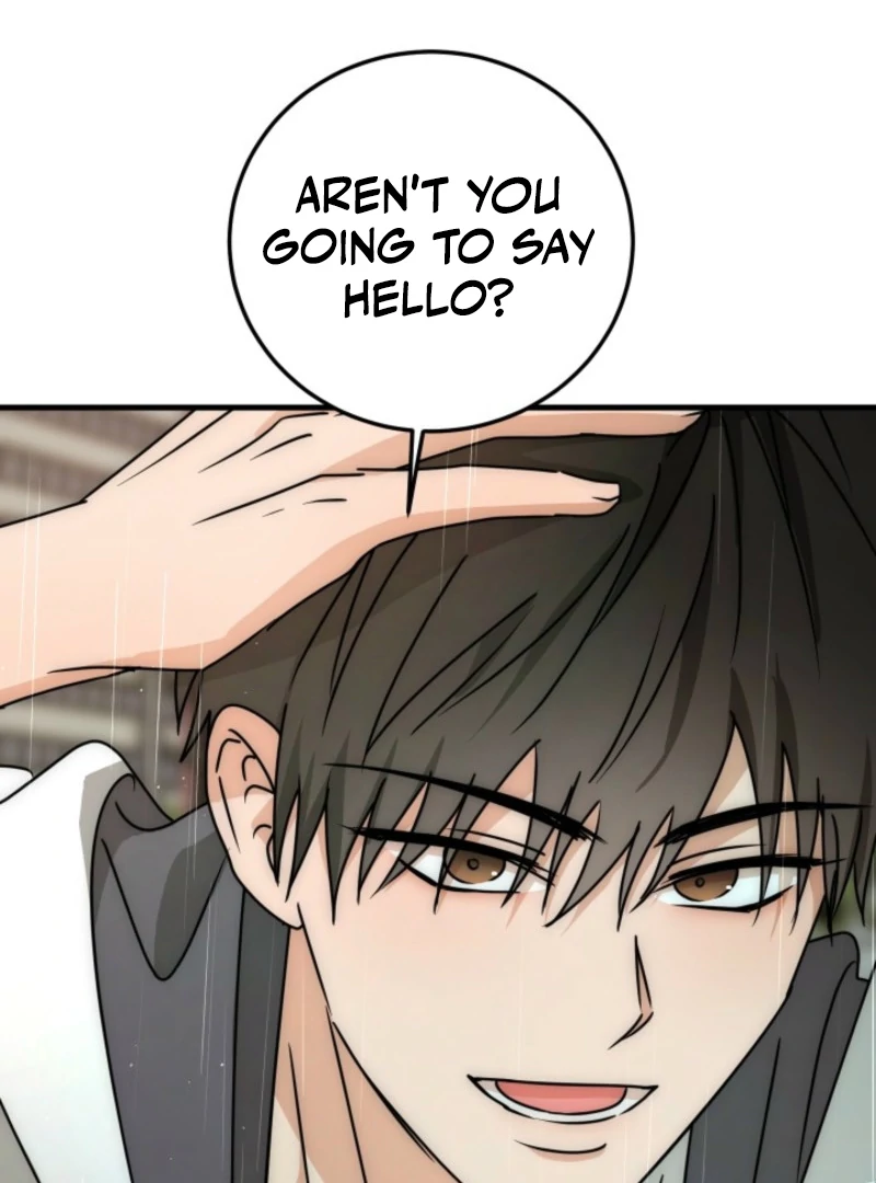 Next Door. Younger Guy. Heart Fluttering Chapter 9 - Page 6