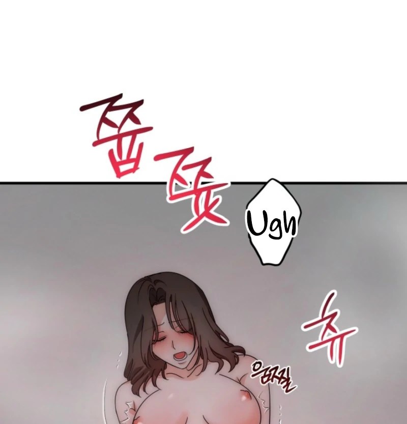 Next Door. Younger Guy. Heart Fluttering Chapter 9 - Page 64