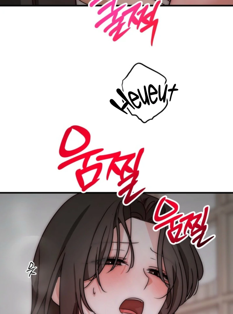 Next Door. Younger Guy. Heart Fluttering Chapter 9 - Page 67