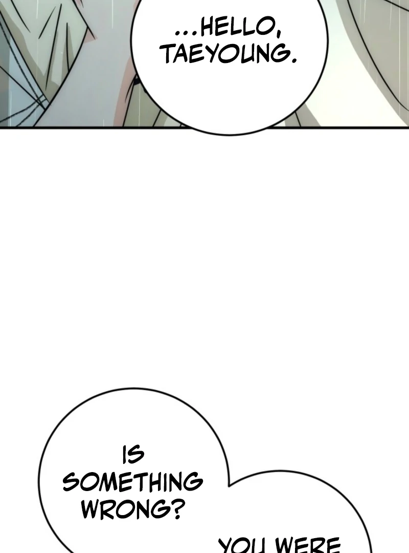 Next Door. Younger Guy. Heart Fluttering Chapter 9 - Page 9
