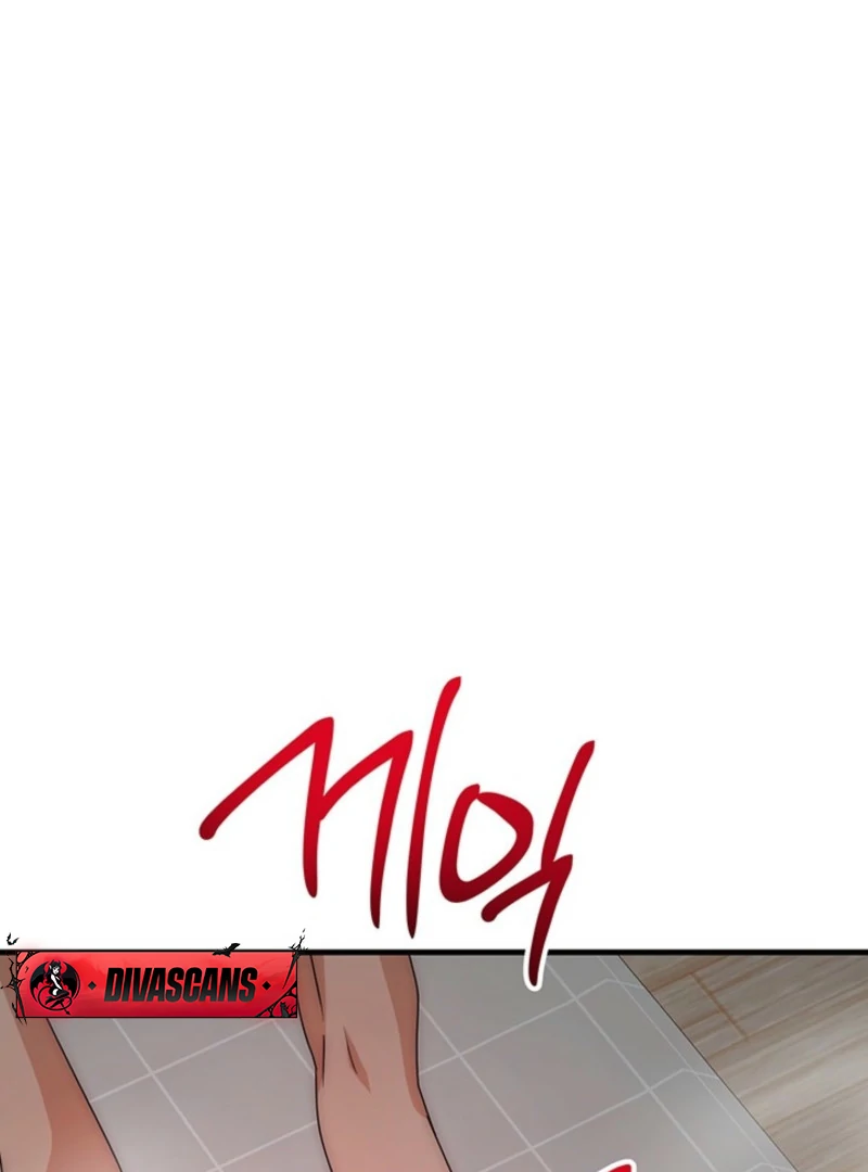 Next Door. Younger Guy. Heart Fluttering Chapter 9 - Page 82