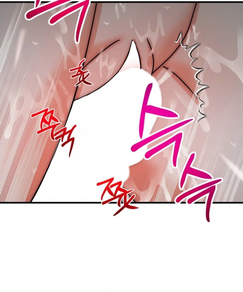 Next Door. Younger Guy. Heart Fluttering Chapter 9 - Page 89