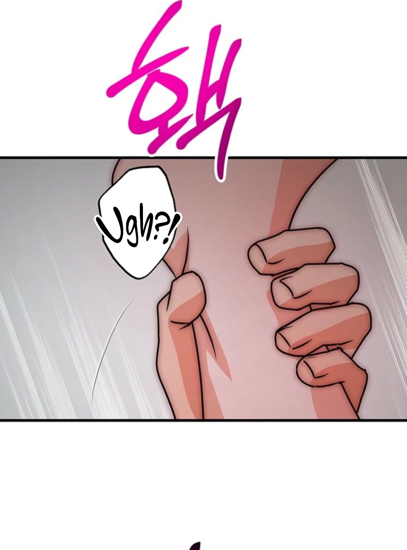 Next Door. Younger Guy. Heart Fluttering Chapter 9 - Page 90