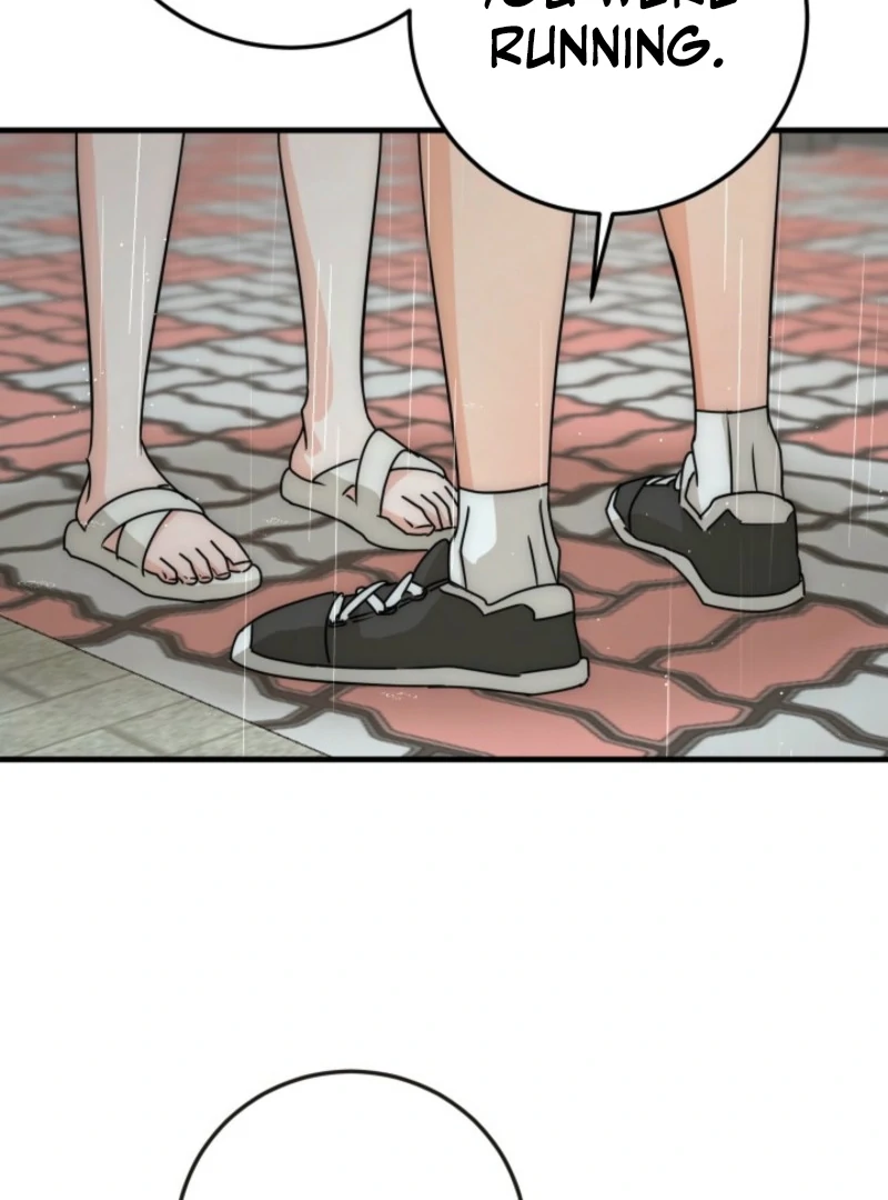 Next Door. Younger Guy. Heart Fluttering Chapter 9 - Page 10