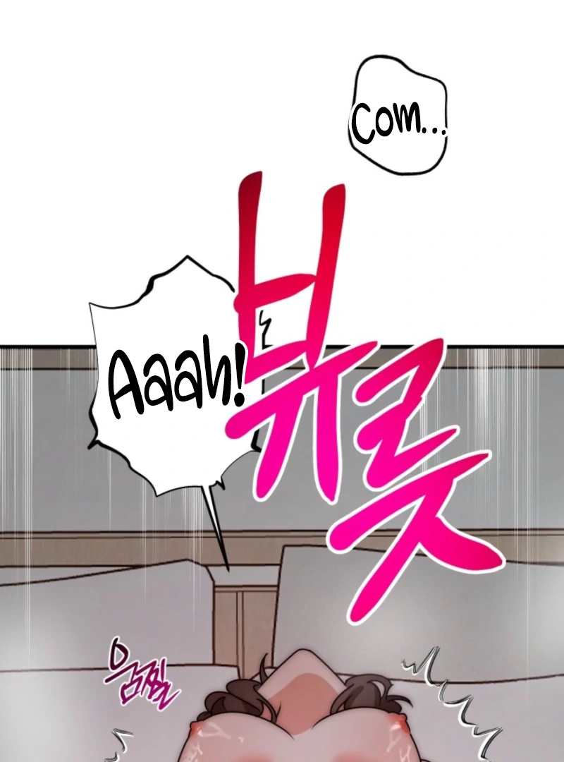 Next Door. Younger Guy. Heart Fluttering Chapter 9 - Page 95