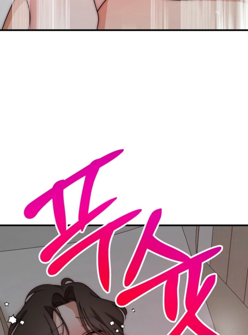 Next Door. Younger Guy. Heart Fluttering Chapter 9 - Page 98