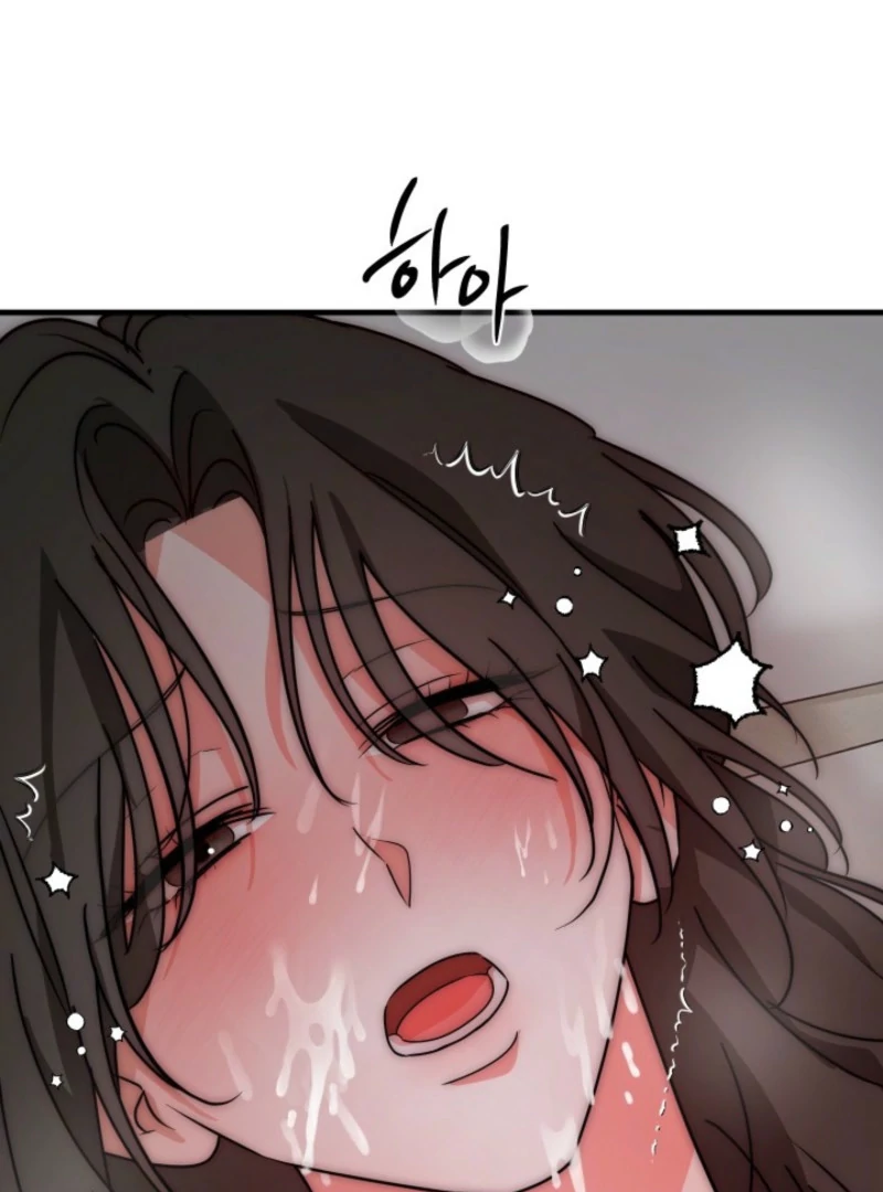Next Door. Younger Guy. Heart Fluttering Chapter 9 - Page 100