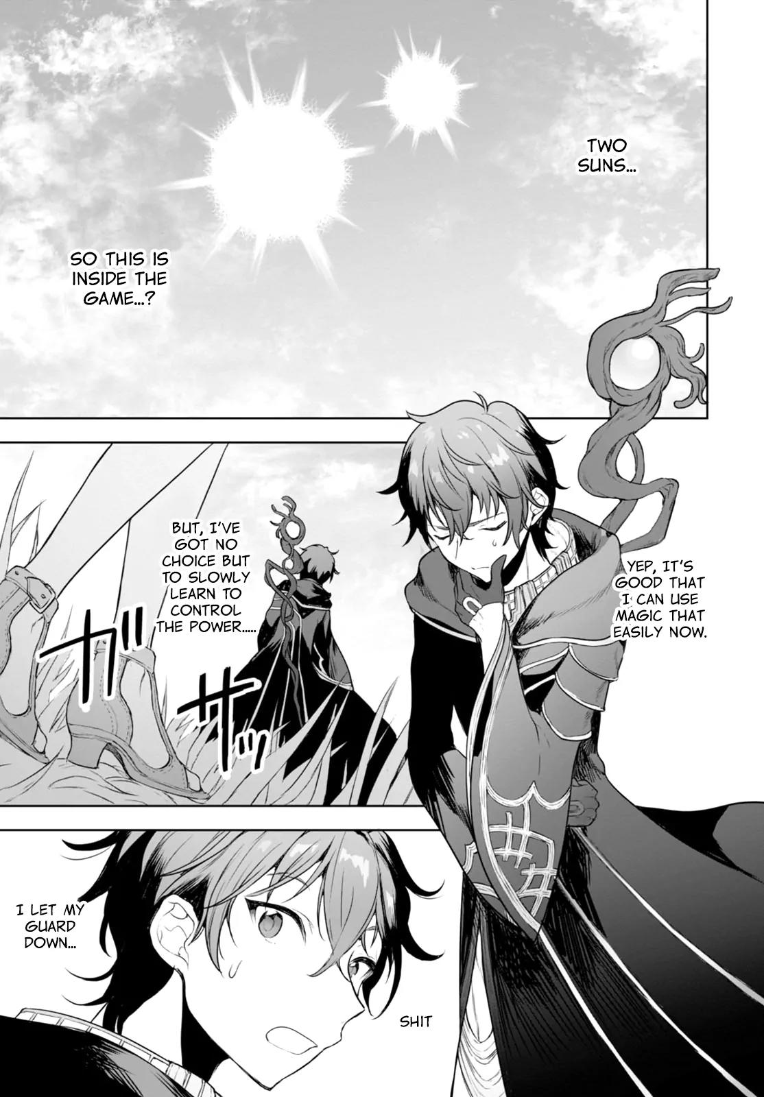 Next Life Chapter 1 - Page 16
