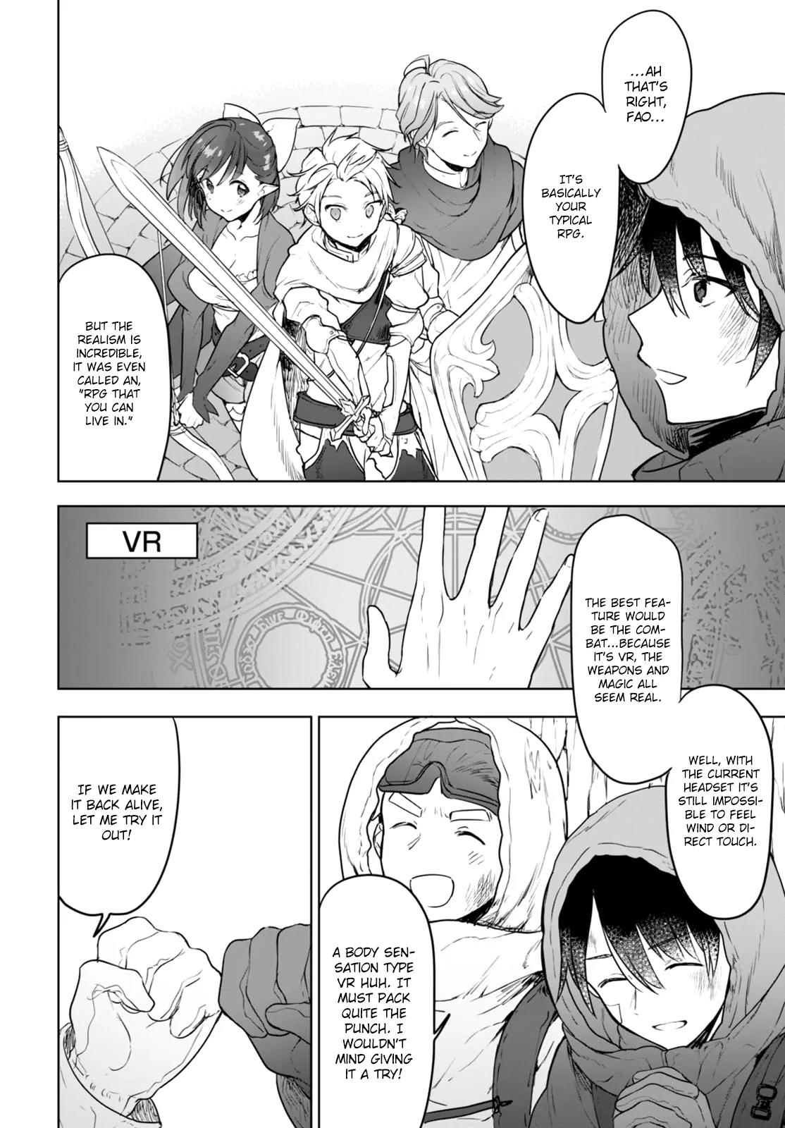 Next Life Chapter 1 - Page 5
