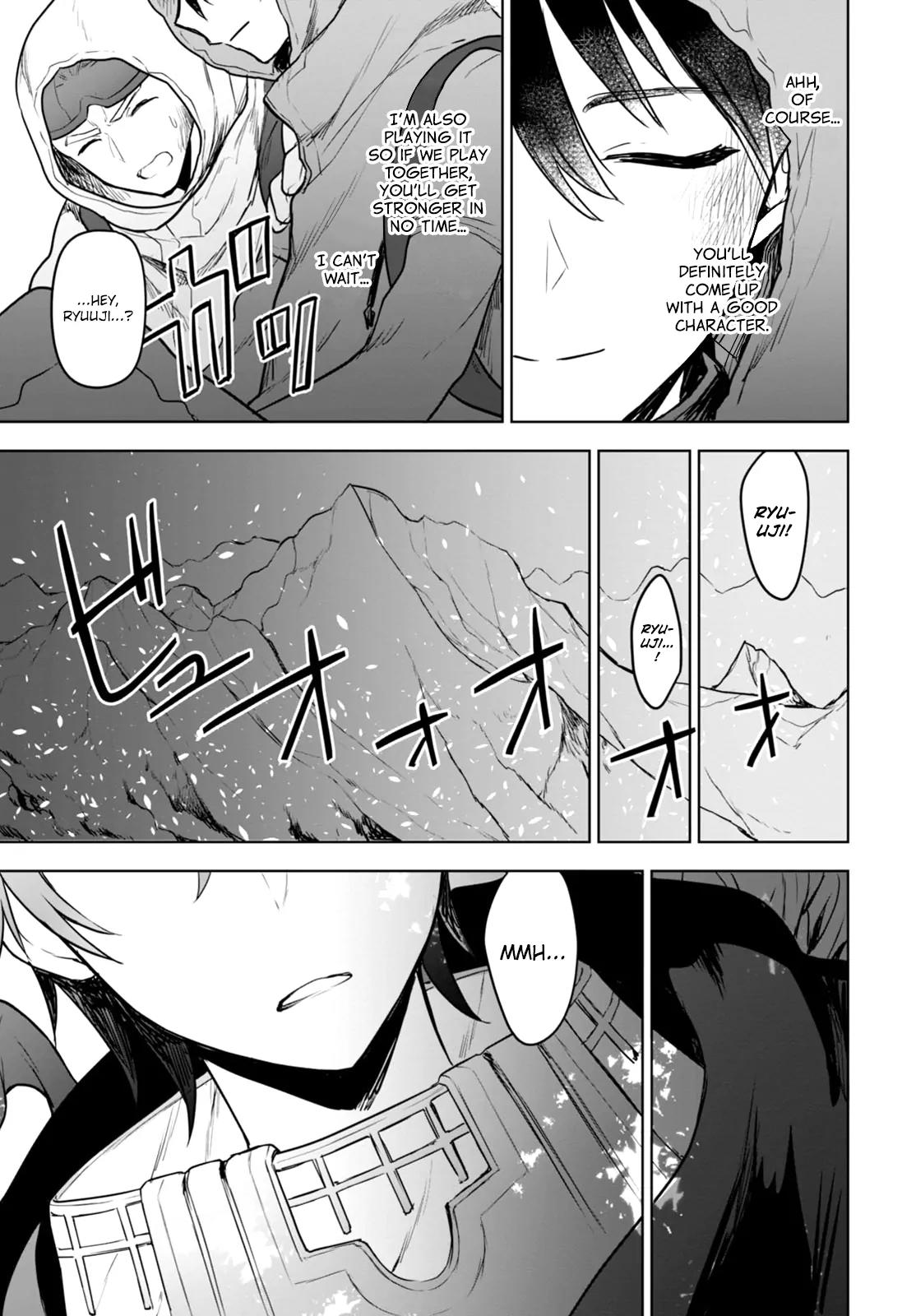 Next Life Chapter 1 - Page 6