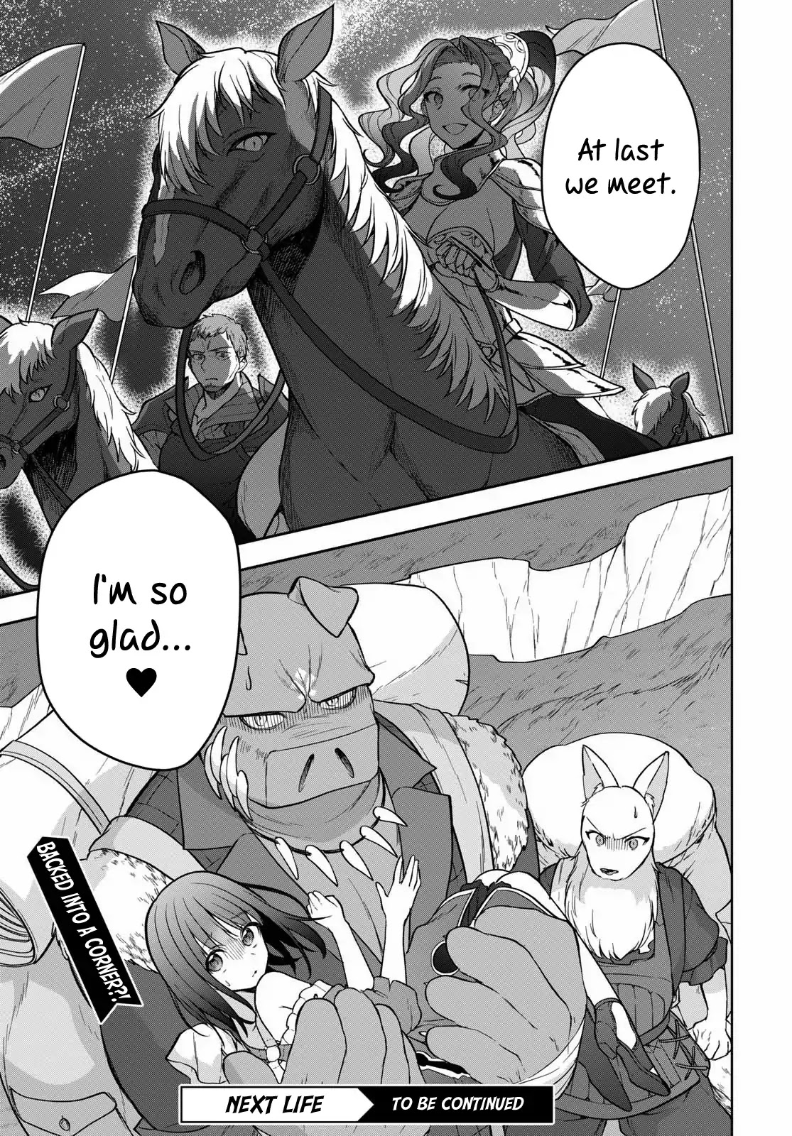 Next Life Chapter 11 - Page 32