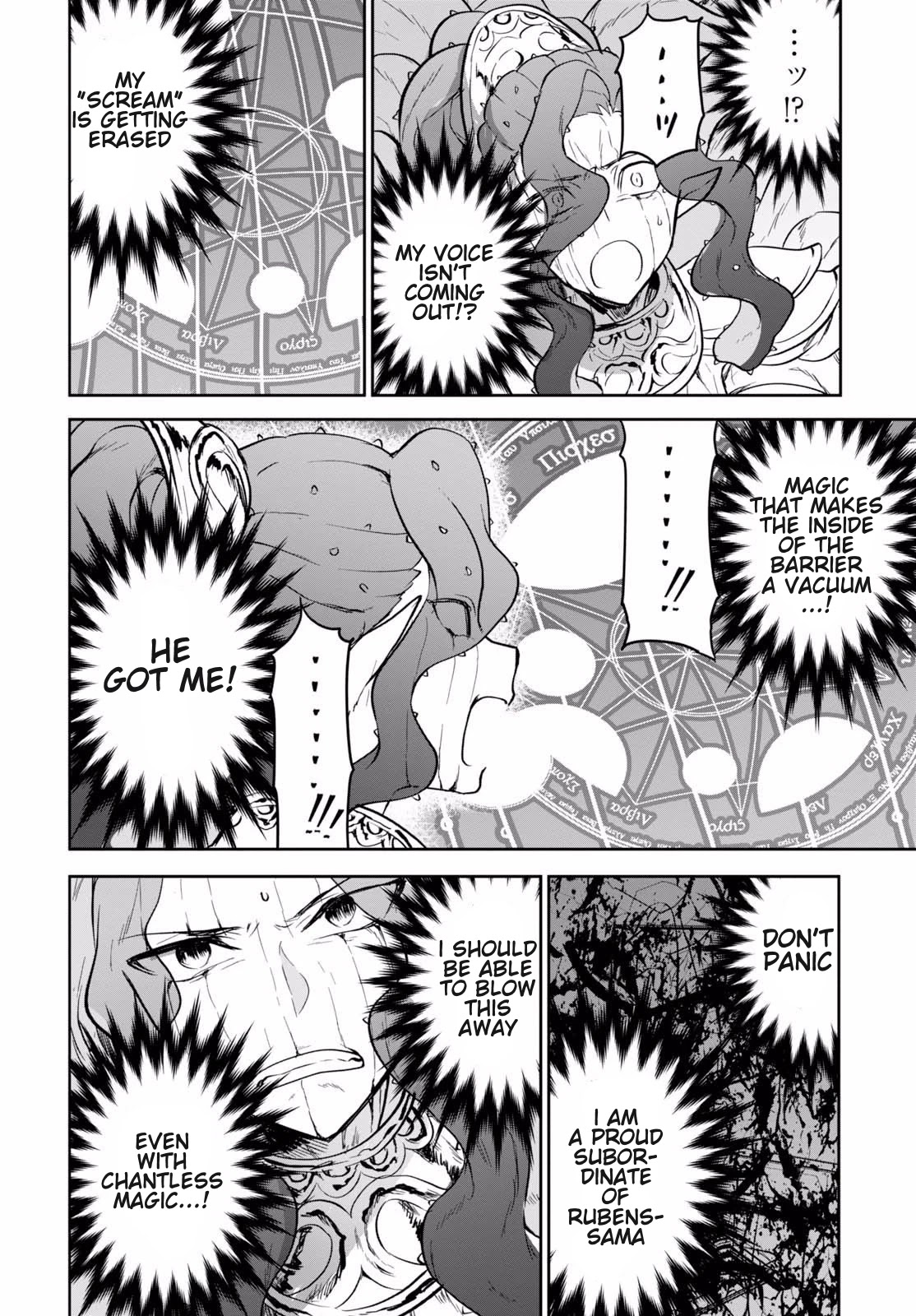 Next Life Chapter 12 - Page 38