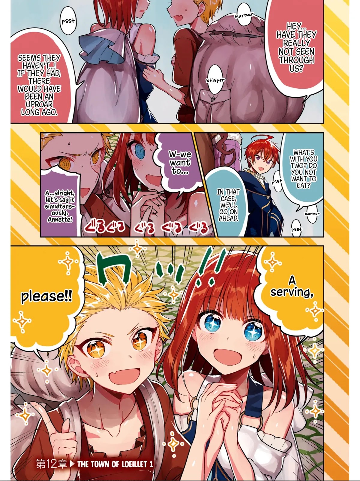 Next Life Chapter 13.1 - Page 2