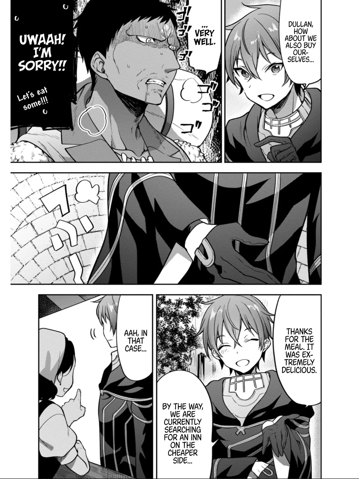 Next Life Chapter 13.2 - Page 14