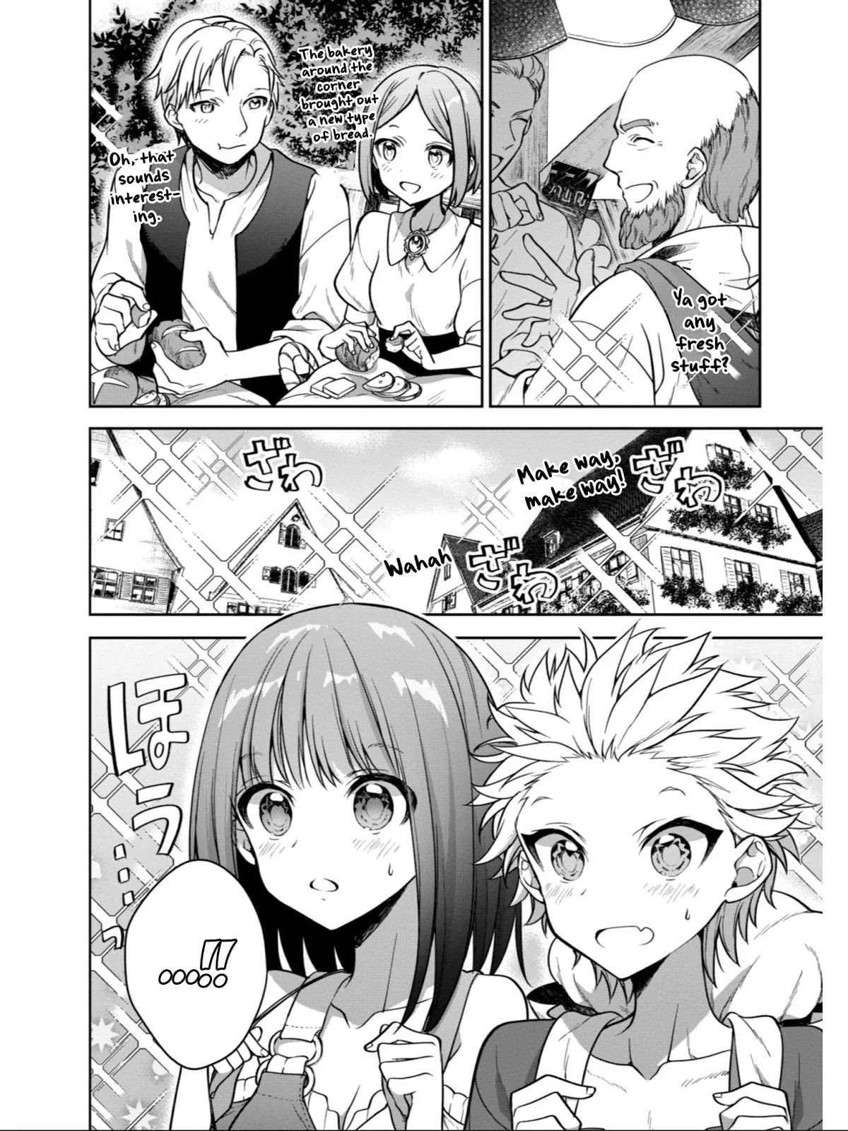Next Life Chapter 13.2 - Page 5