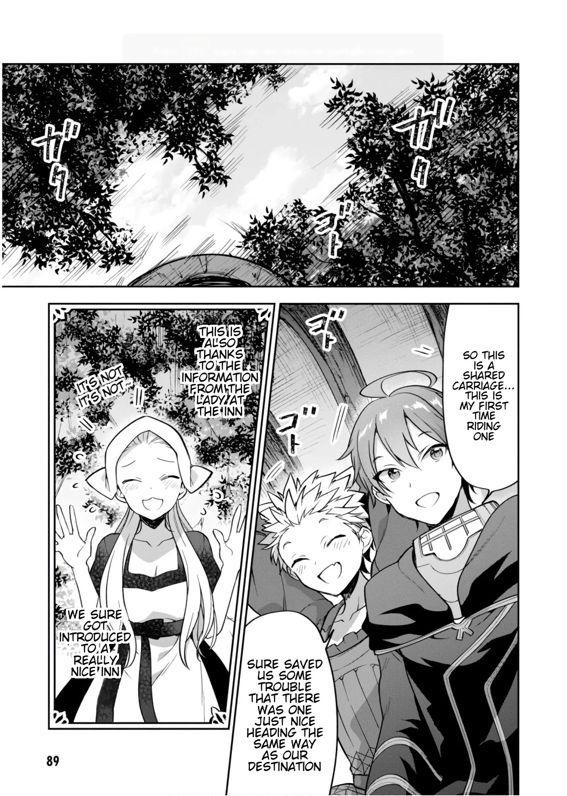 Next Life Chapter 15 - Page 13