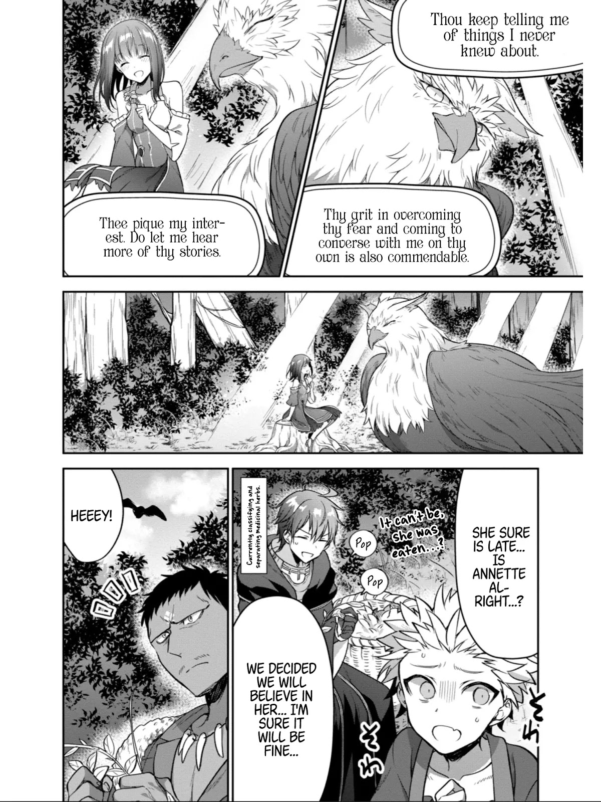 Next Life Chapter 16 - Page 7