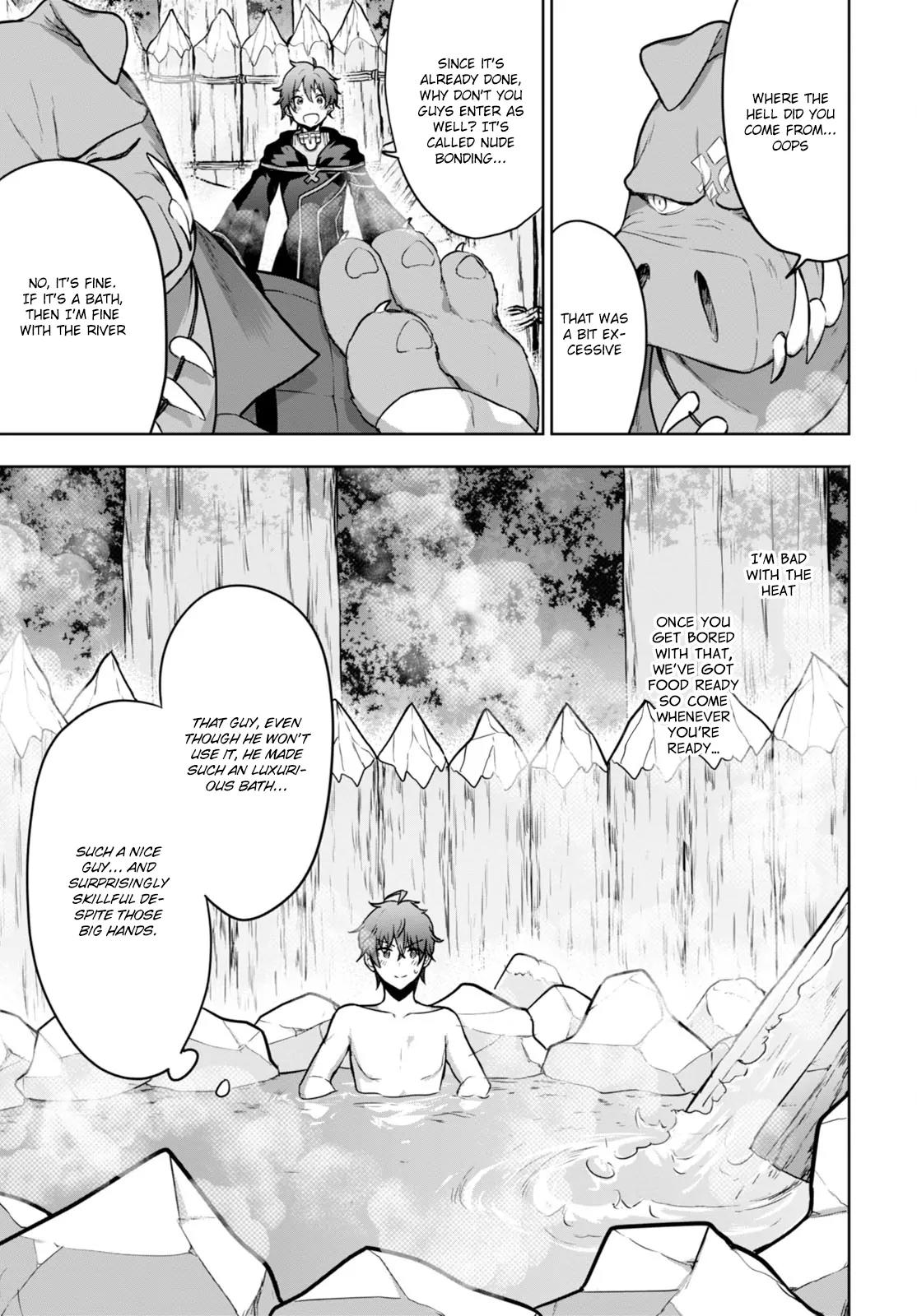 Next Life Chapter 2 - Page 12