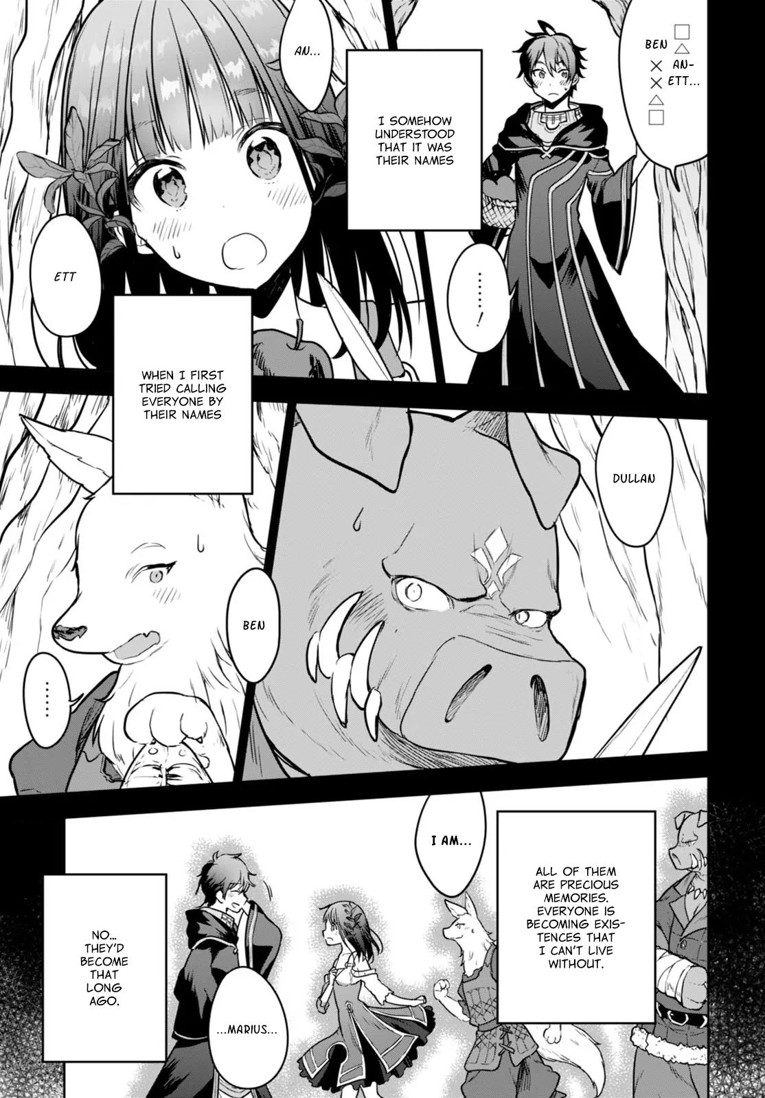 Next Life Chapter 2 - Page 24