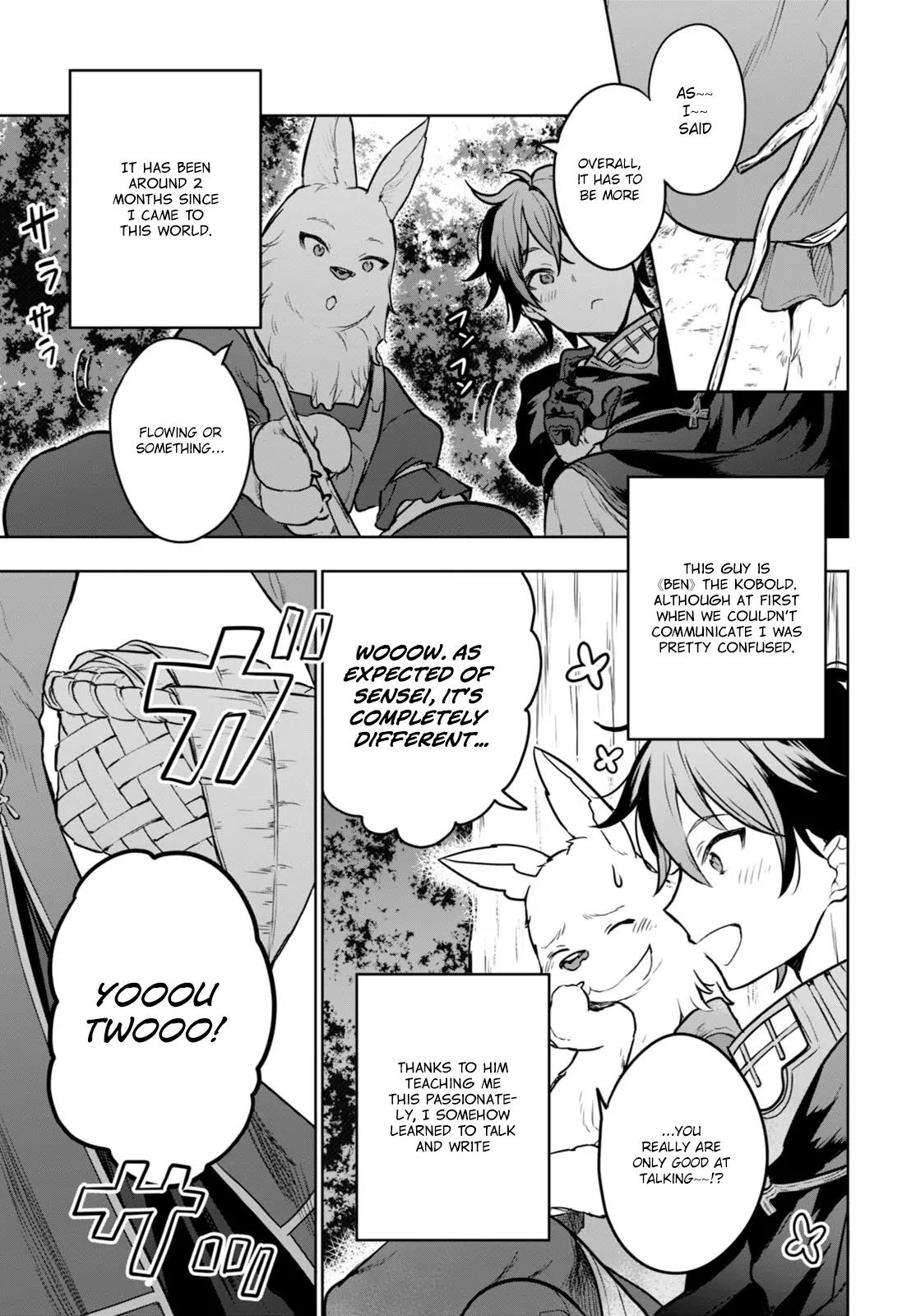 Next Life Chapter 2 - Page 4