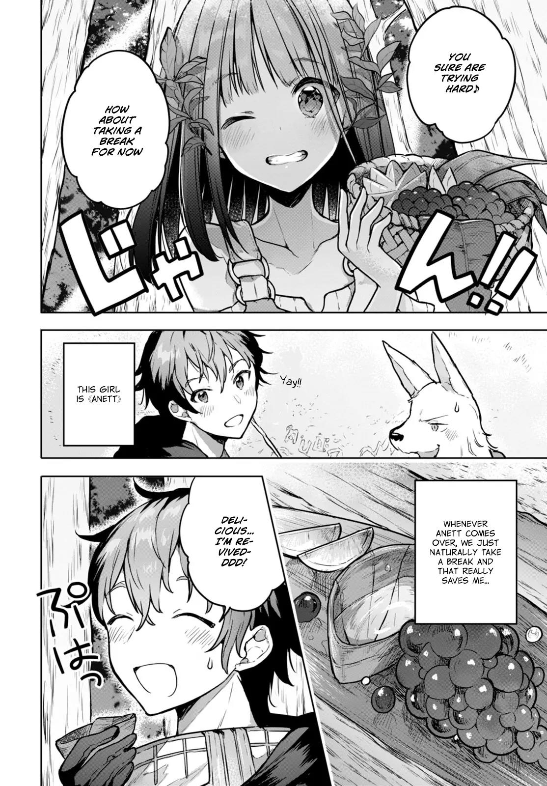 Next Life Chapter 2 - Page 5
