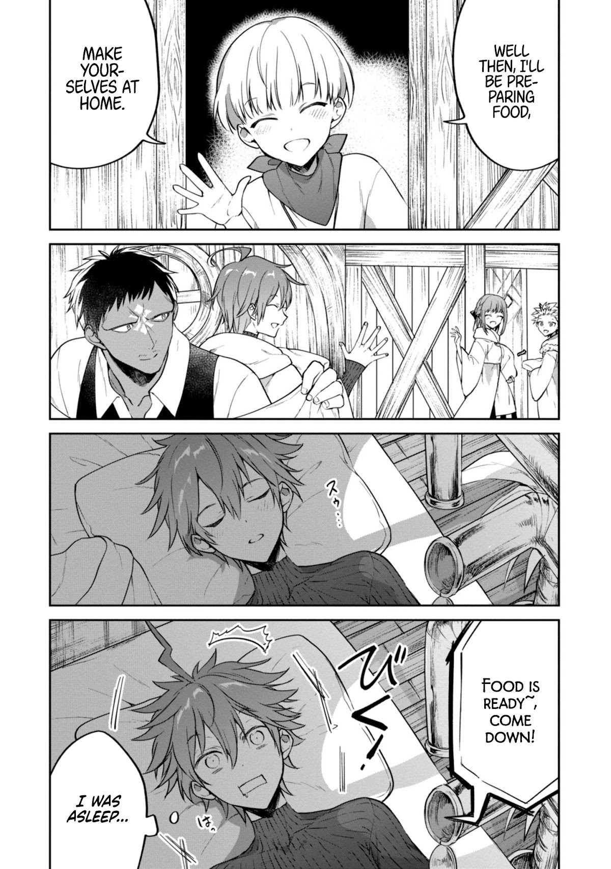 Next Life Chapter 23 - Page 24