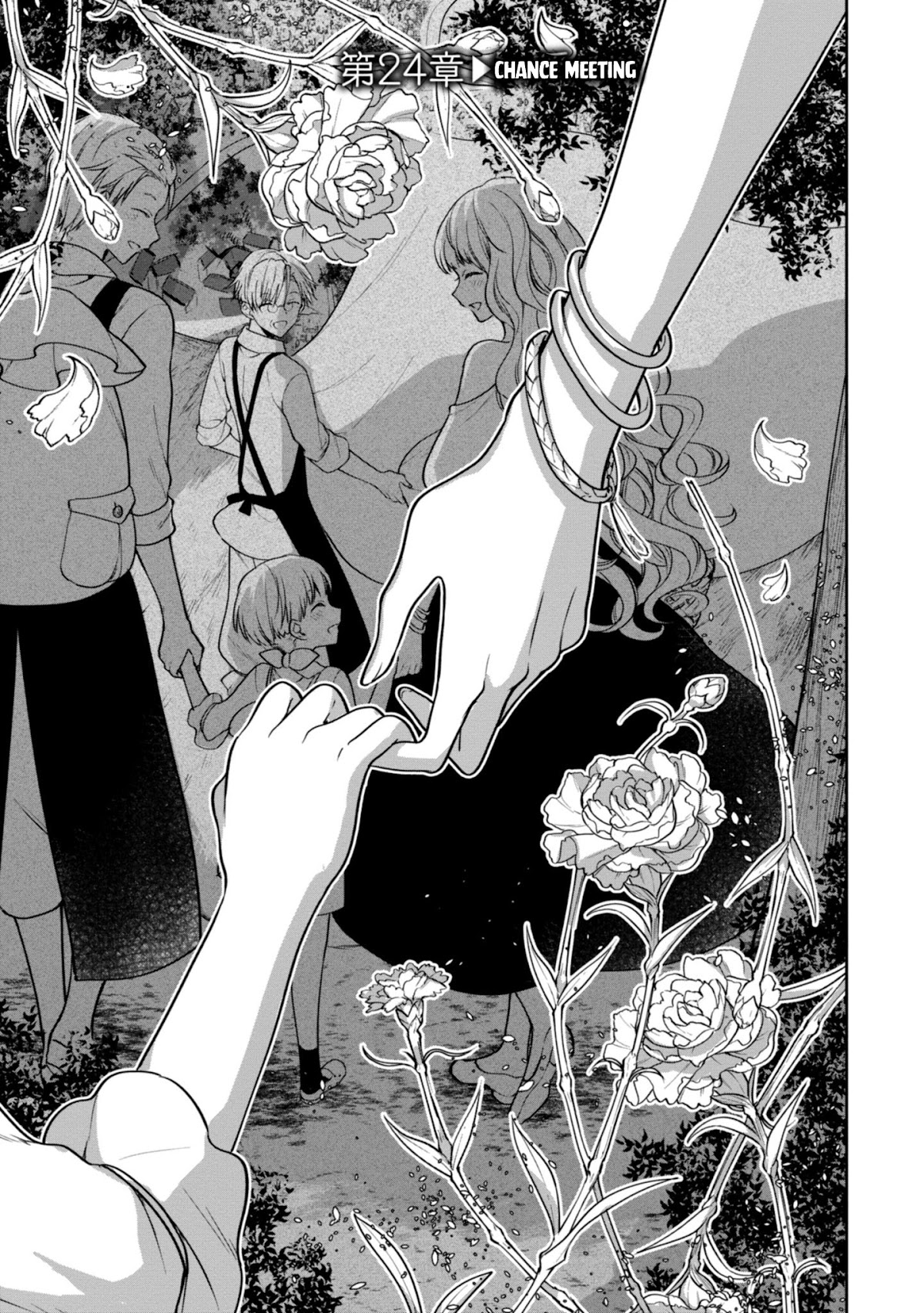 Next Life Chapter 24 - Page 2