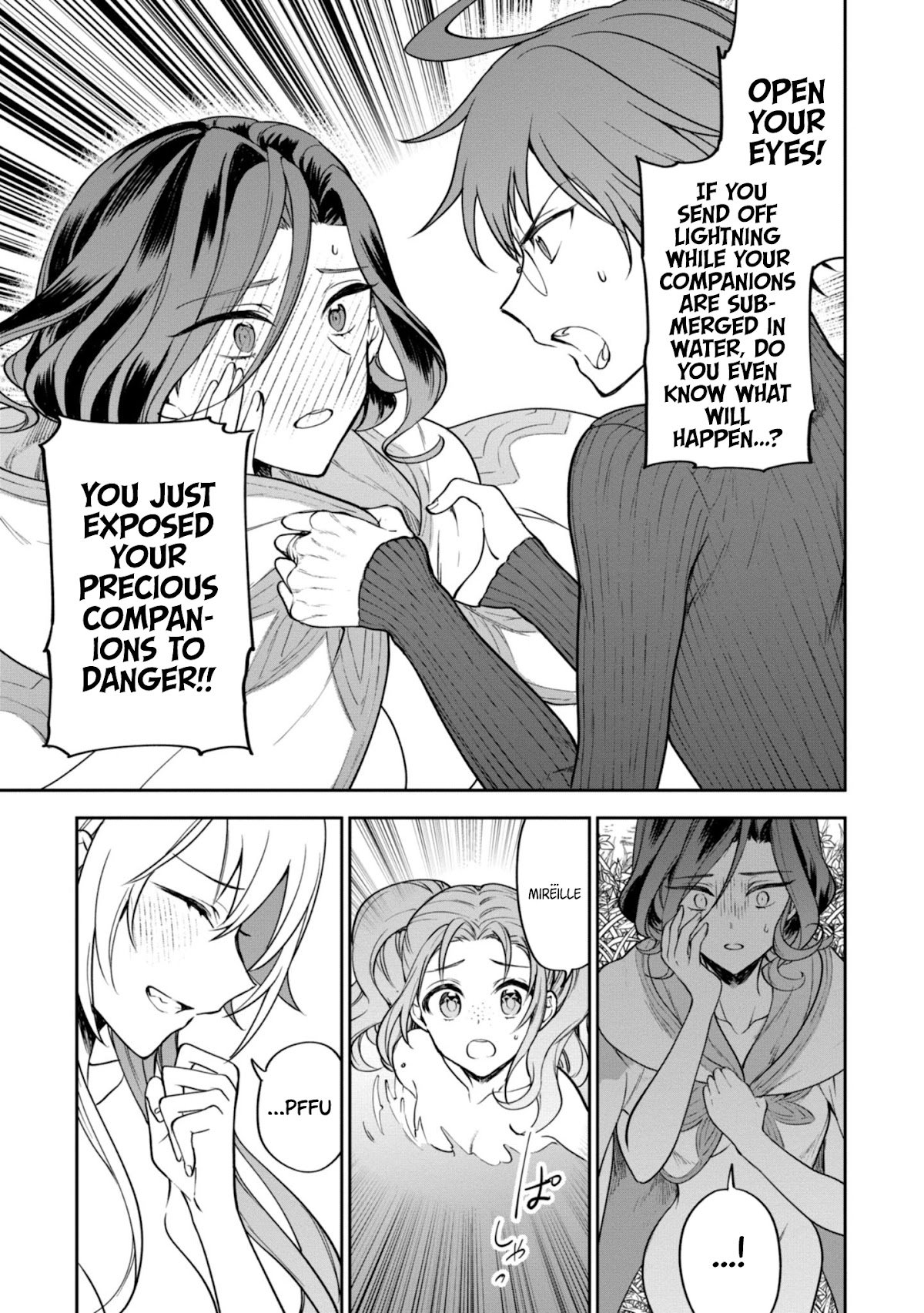 Next Life Chapter 24 - Page 23