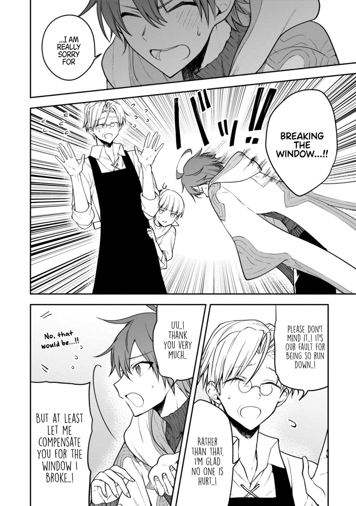 Next Life Chapter 24 - Page 7