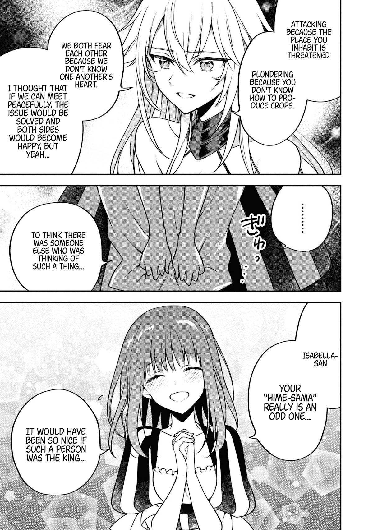 Next Life Chapter 26 - Page 32