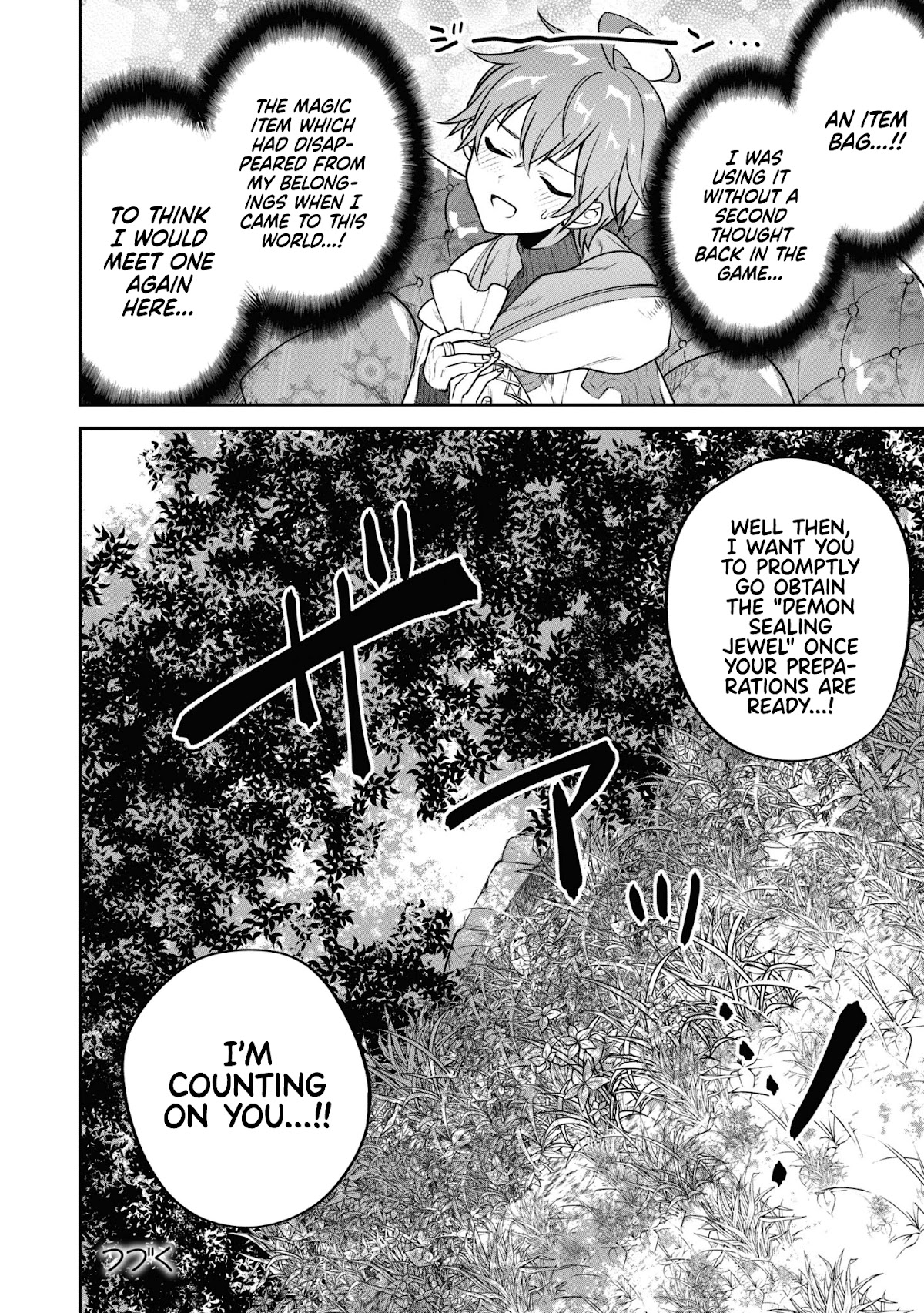 Next Life Chapter 27 - Page 35