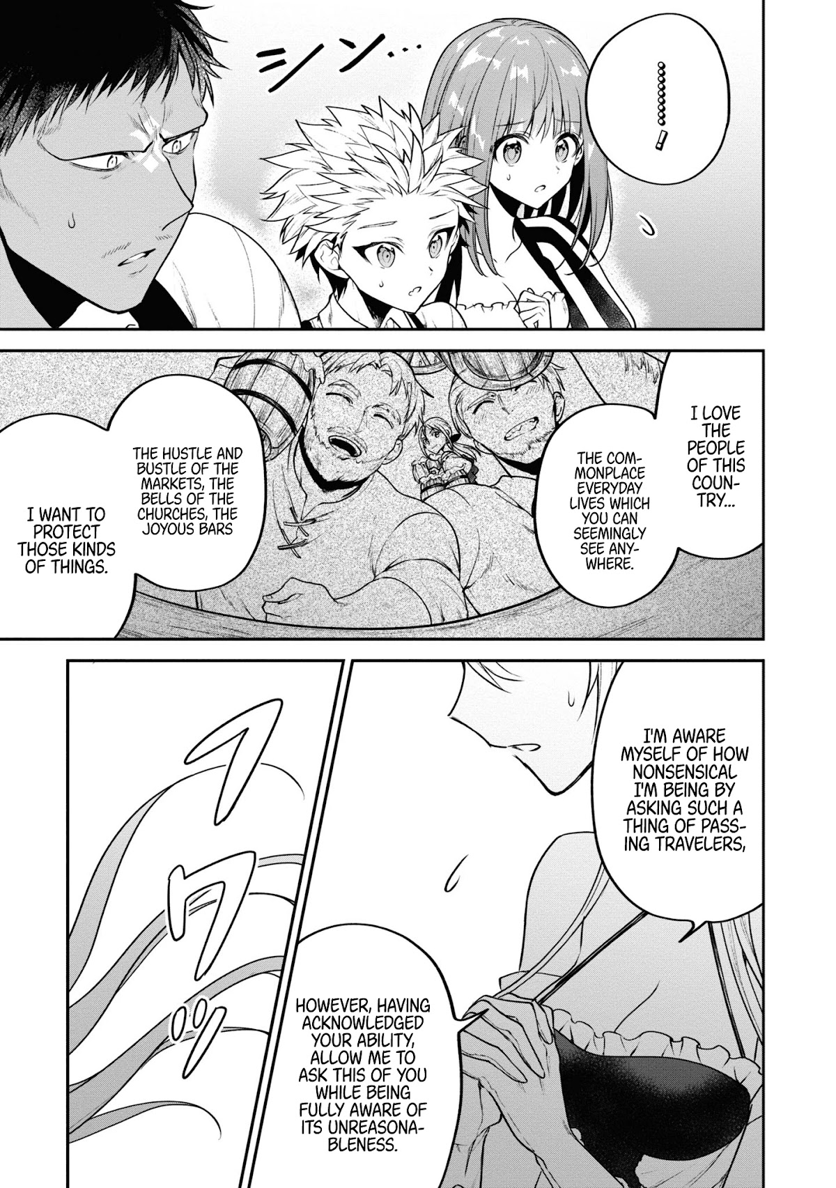 Next Life Chapter 27 - Page 6