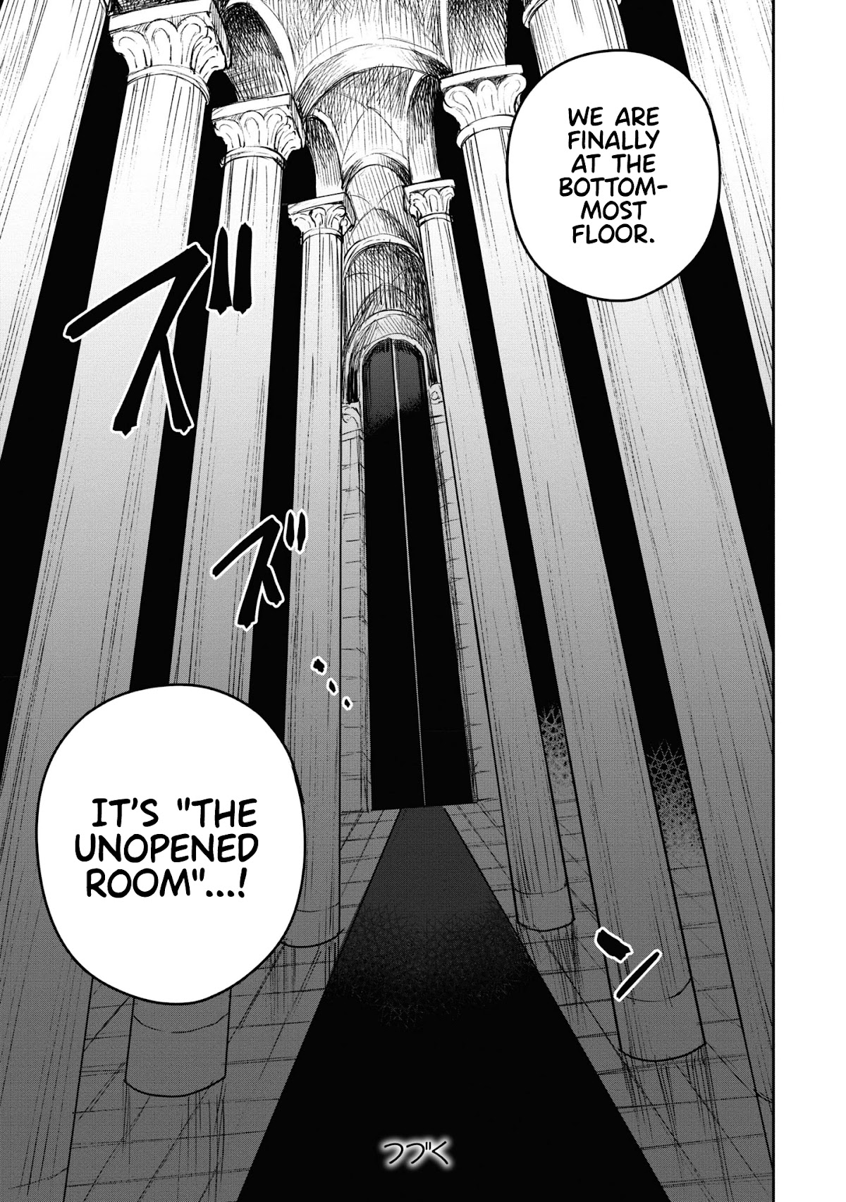 Next Life Chapter 29 - Page 23