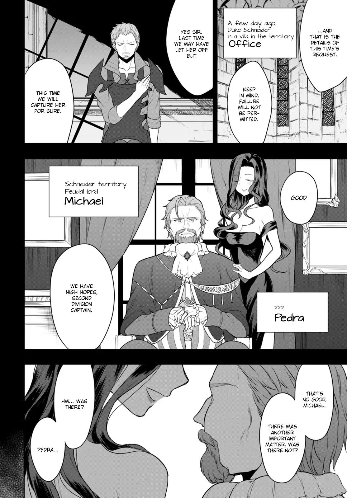 Next Life Chapter 3 - Page 23