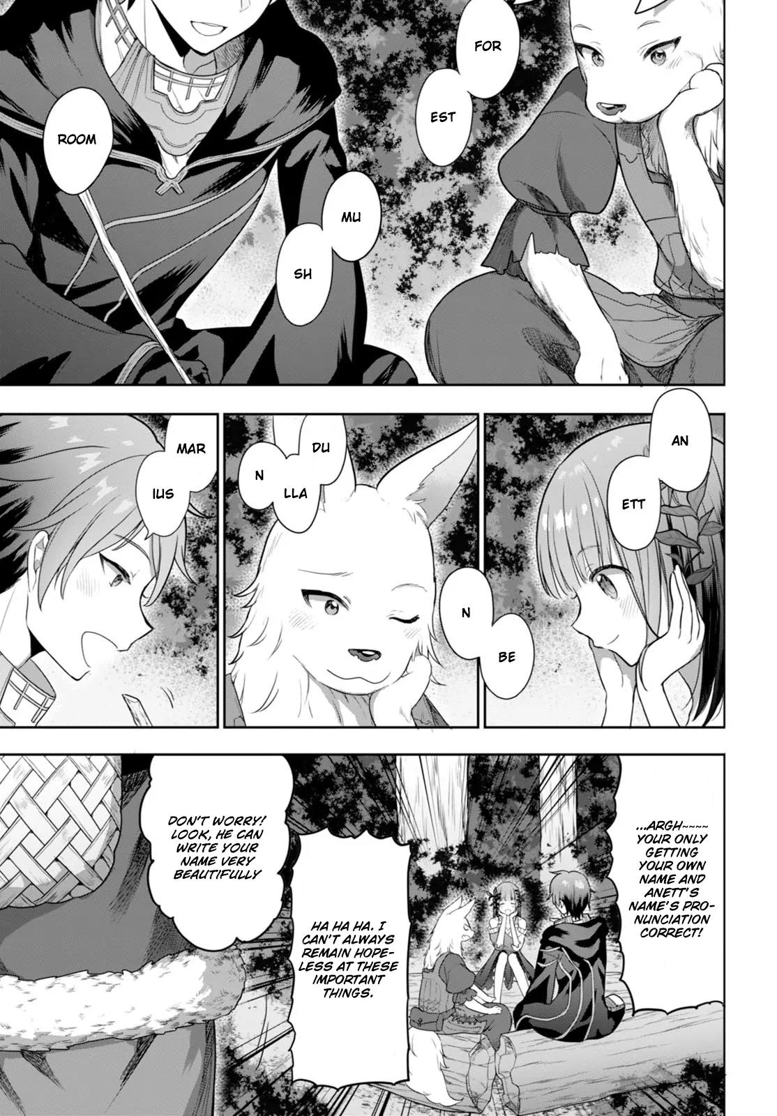 Next Life Chapter 3 - Page 4