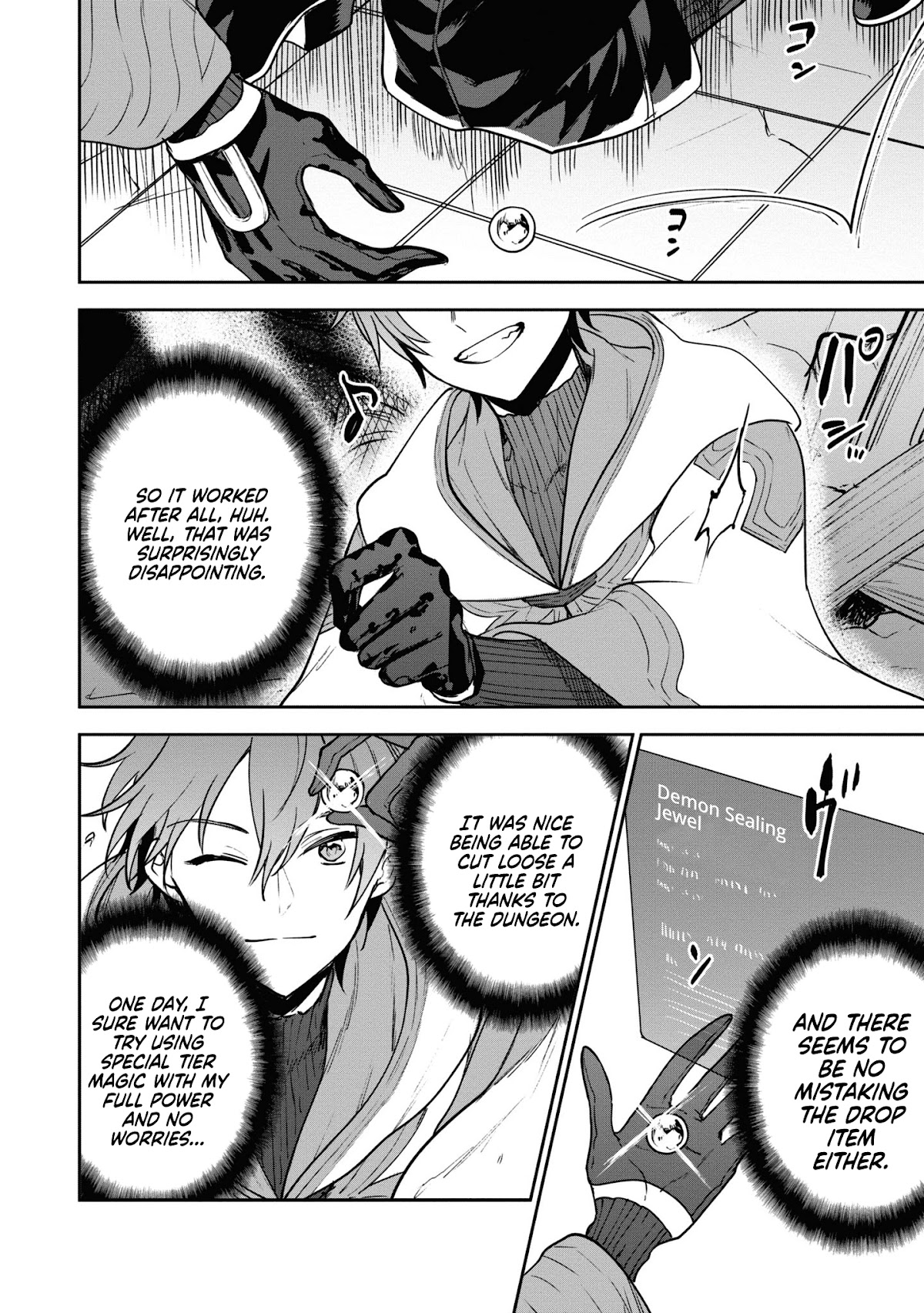 Next Life Chapter 30 - Page 19
