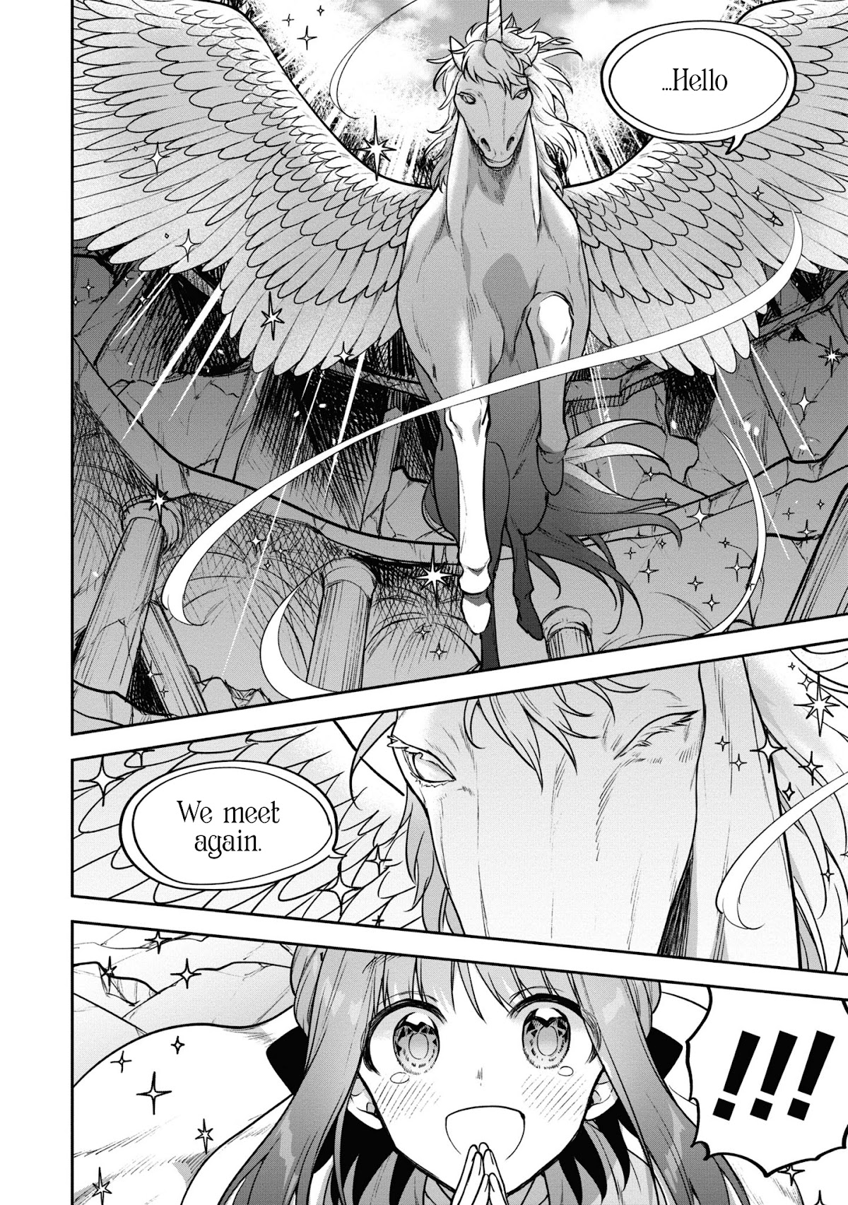 Next Life Chapter 30 - Page 23
