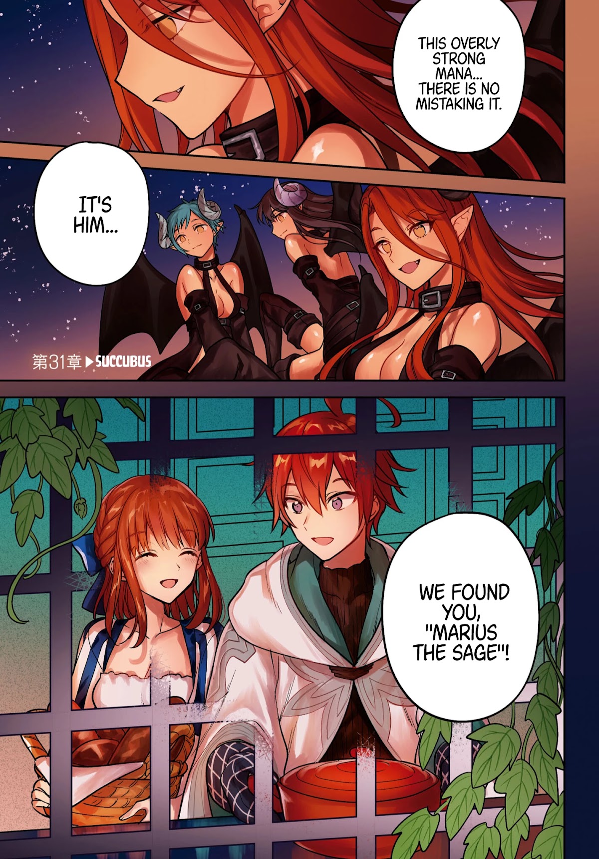 Next Life Chapter 31 - Page 3