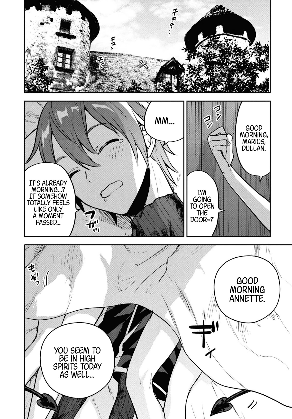 Next Life Chapter 31 - Page 24
