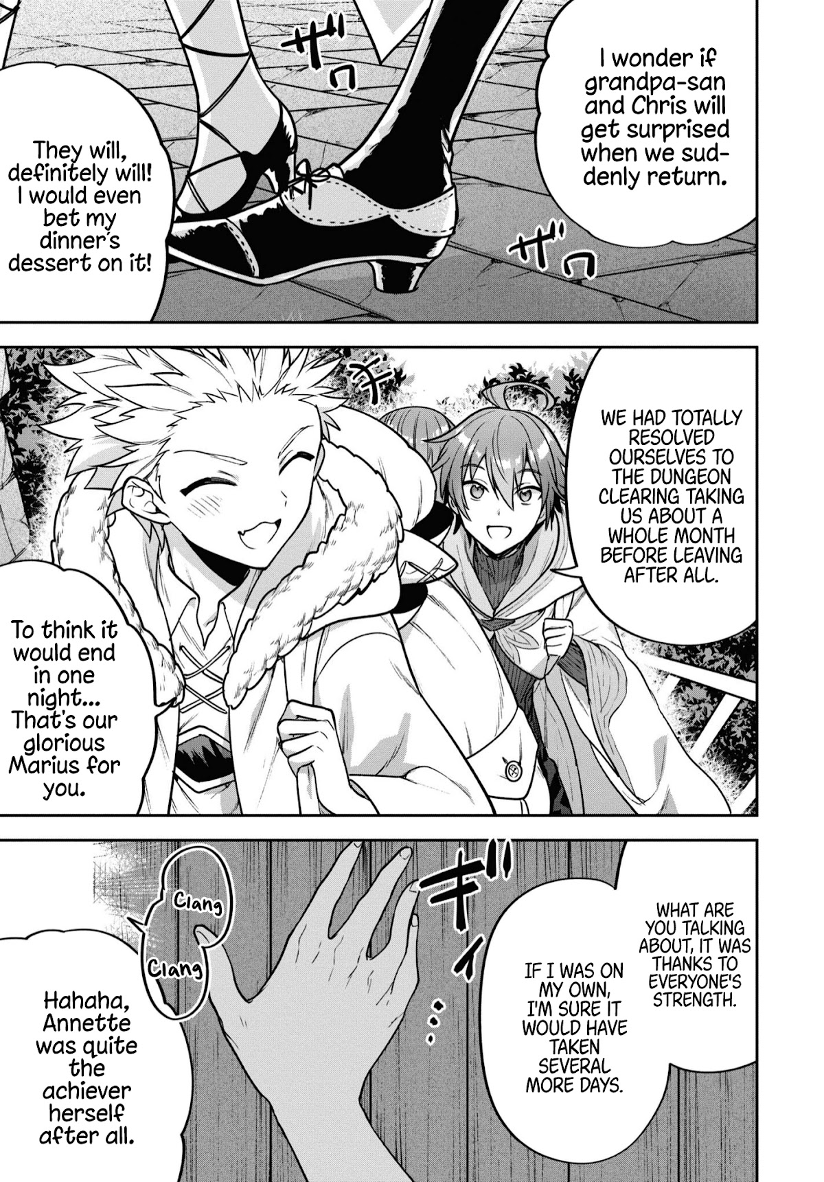 Next Life Chapter 31 - Page 5