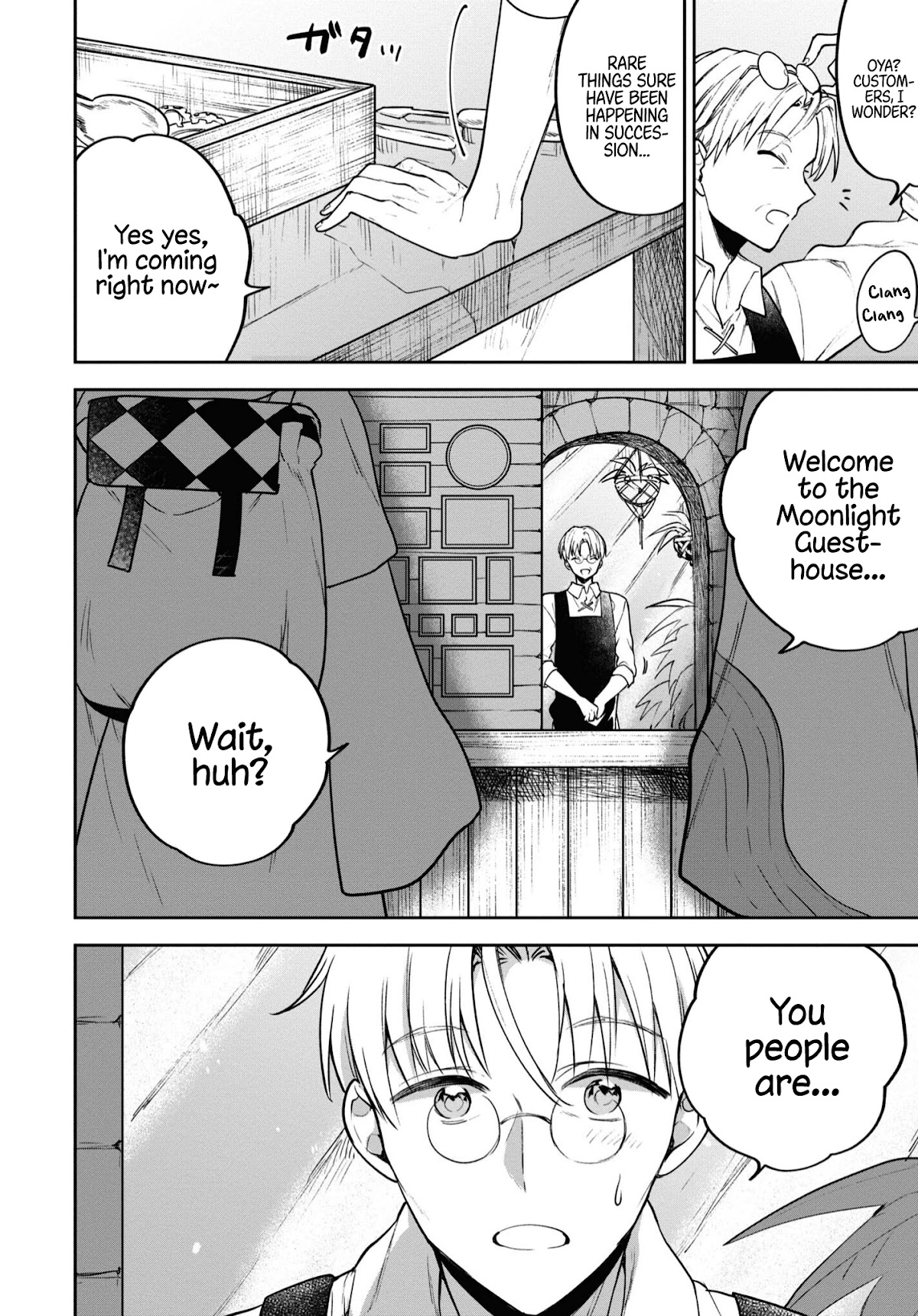 Next Life Chapter 31 - Page 6